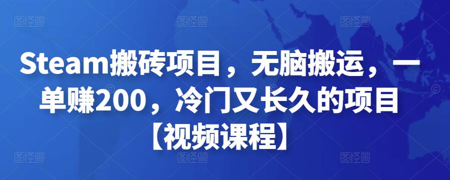 大力说·直播投放从0-1，四堂课程解析DOU+、小店随心推、千川PC版的投放底层逻辑￼创学金矿——2025年领先的创业与教育知识付费平台创学金矿· 知识付费平台