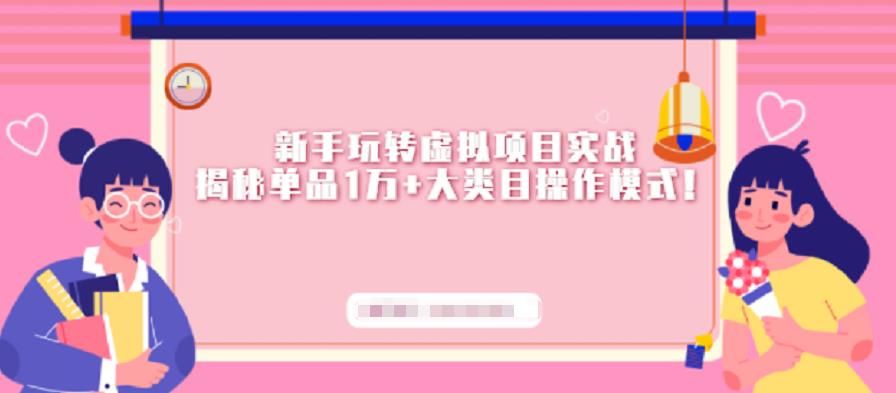 百度知道答‮项题‬目（附软件），外面收880‮一，‬个小时撸几十块，勤快‮来的￼创学金矿——2025年领先的创业与教育知识付费平台创学金矿· 知识付费平台