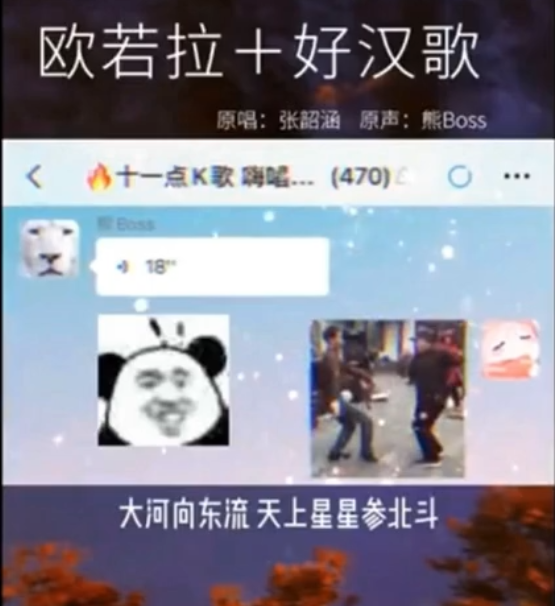 抖音唱歌日入500+的玩法思路:普通人唱歌也能月入过万,无私分享给你! 抖音唱歌日入500+的玩法思路:普通人唱歌也能月入过万,无私分享给你!