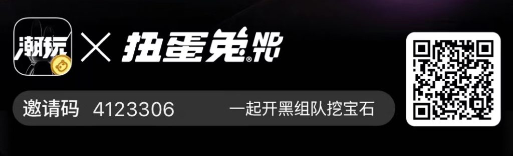 站长项目全程包赔 赚了是你的 亏了算我的创学金矿——2025年领先的创业与教育知识付费平台创学金矿· 知识付费平台