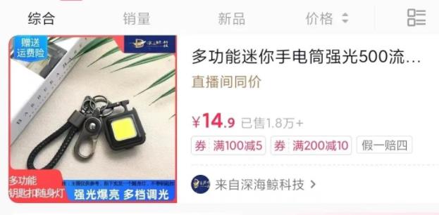 抓住痛点需求，狠狠赚他一笔！创学金矿——2025年领先的创业与教育知识付费平台创学金矿· 知识付费平台