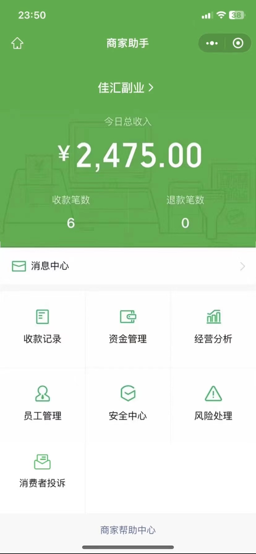 图片[1]创学金矿——2025年领先的创业与教育知识付费平台24年闲鱼流量掘金，虚拟引流变现新玩法，精准引流变现3W+创学金矿——2025年领先的创业与教育知识付费平台创学金矿· 知识付费平台