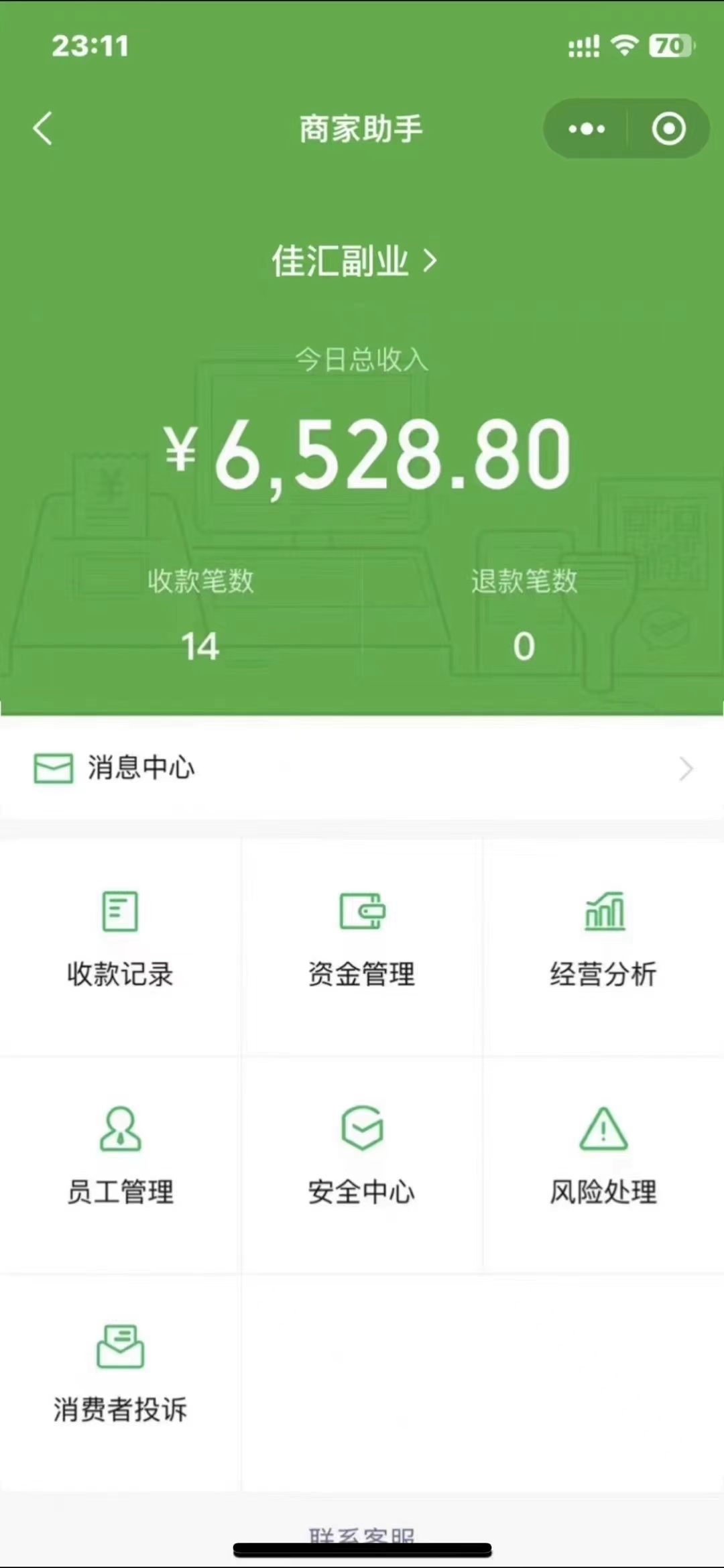 图片[1]创学金矿——2025年领先的创业与教育知识付费平台24年闲鱼流量掘金，虚拟引流变现新玩法，精准引流变现3W+创学金矿——2025年领先的创业与教育知识付费平台创学金矿· 知识付费平台