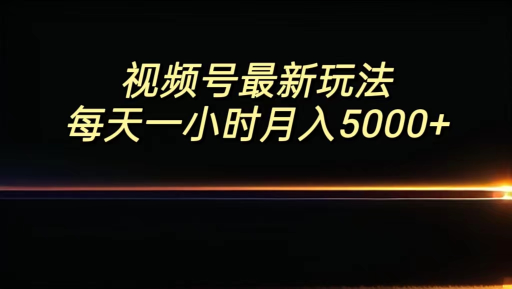 cbf567f66020240809234212