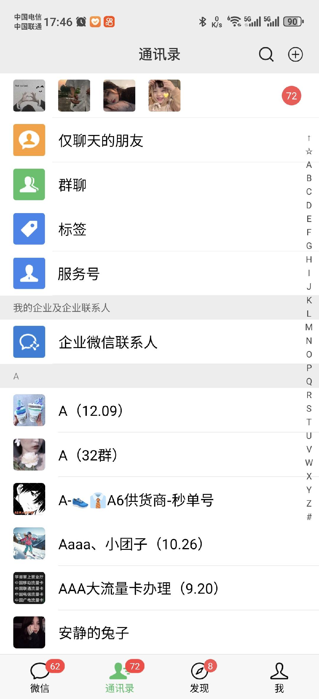 图片[1]创学金矿——2025年领先的创业与教育知识付费平台小红书，抖音，蝴蝶号三大平台全自动精准引流获客，每天吸引目标客户99+创学金矿——2025年领先的创业与教育知识付费平台创学金矿· 知识付费平台