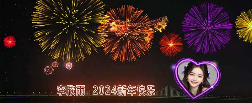 外面收费699的ae半无人直播，半小时学会，日入500+，当天出结果创学金矿——2025年领先的创业与教育知识付费平台创学金矿· 知识付费平台