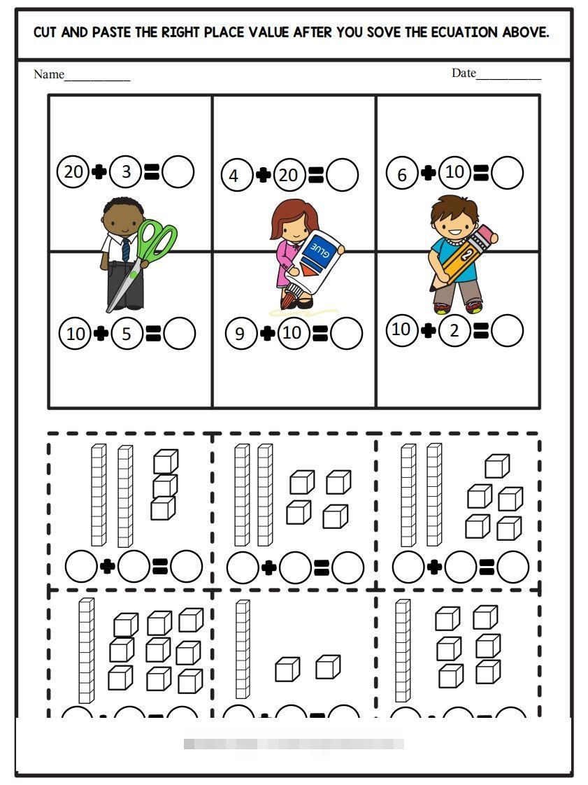 【数学】数感和加减法计算启蒙创学金矿——2025年领先的创业与教育知识付费平台创学金矿· 知识付费平台