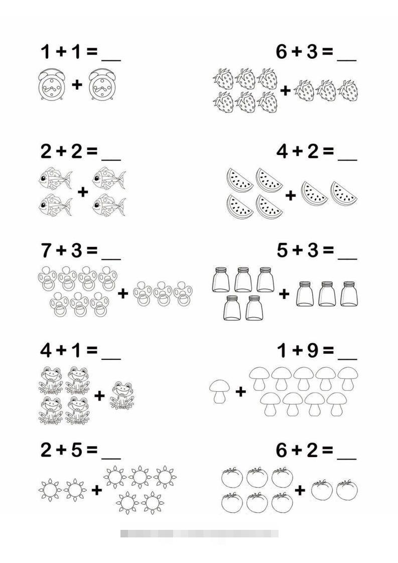 【数学】幼小衔接简易数学计算创学金矿——2025年领先的创业与教育知识付费平台创学金矿· 知识付费平台