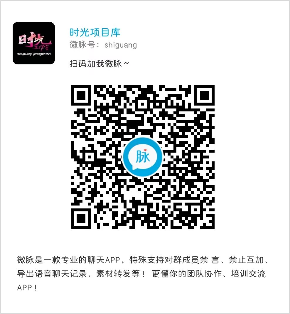 通知：资源同步插件用户必看创学金矿——2025年领先的创业与教育知识付费平台创学金矿· 知识付费平台