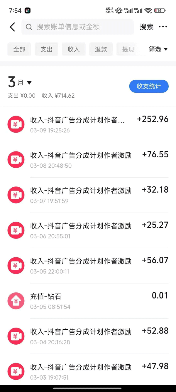 图片[1]创学金矿——2025年领先的创业与教育知识付费平台2025AI超逼真美女视频暴力引流，一周1w+粉，操作简单小白可做，躺赚视频收益创学金矿——2025年领先的创业与教育知识付费平台创学金矿· 知识付费平台